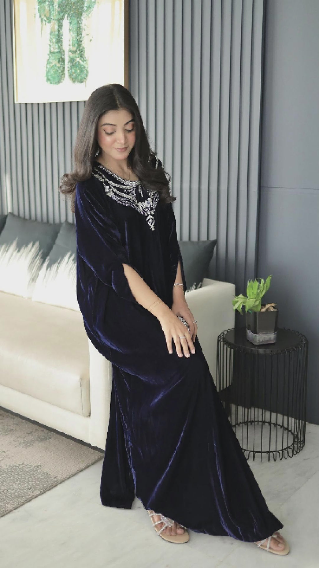 Mahira